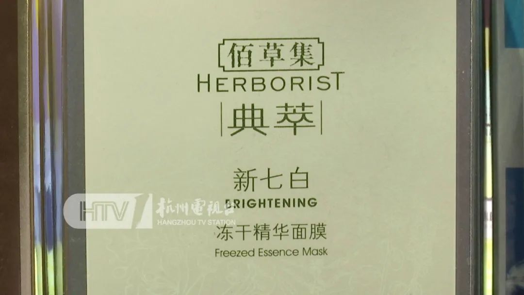 事关颜面什么意思,关乎面子