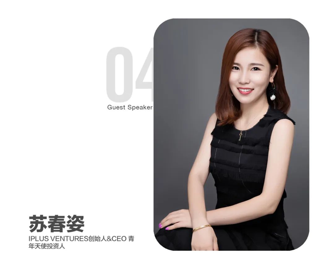 创业活动四个核心要素,成功创业的第一步要有想法