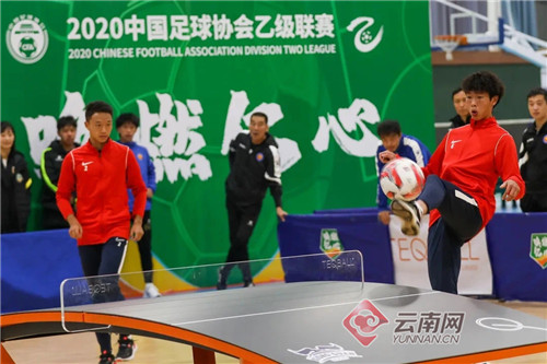 中乙联赛海埂,中乙联赛足球直播