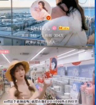 最受日本女生欢迎的素颜霜,美白素颜霜遮瑕懒人伪素颜