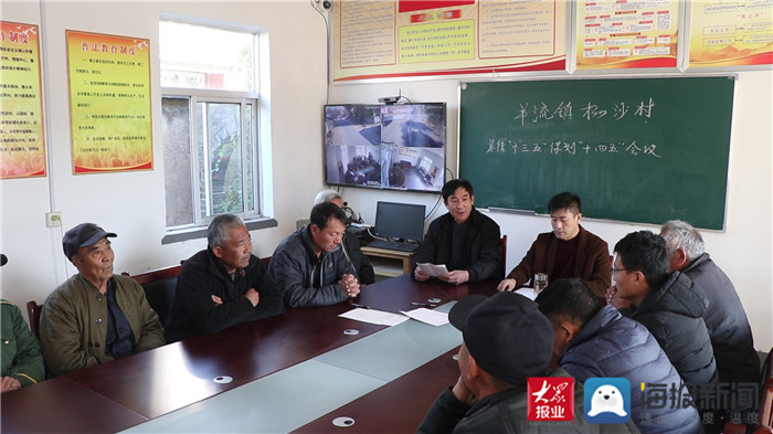 村党支部党员建言献策内容,党支部书记建言献策范文