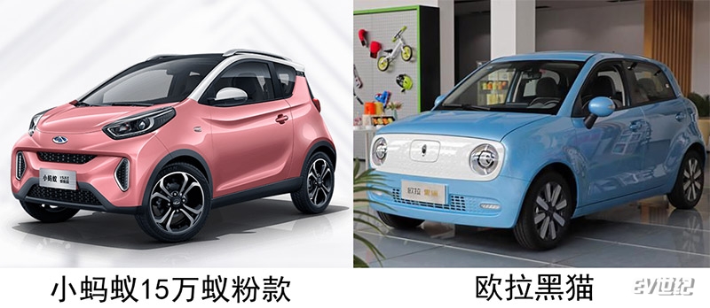 小蚂蚁跟欧拉黑猫哪个安全,小蚂蚁欧拉黑猫长安奔奔哪个好