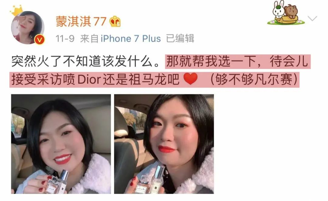 凡尔赛文学作家,凡尔赛文学作者