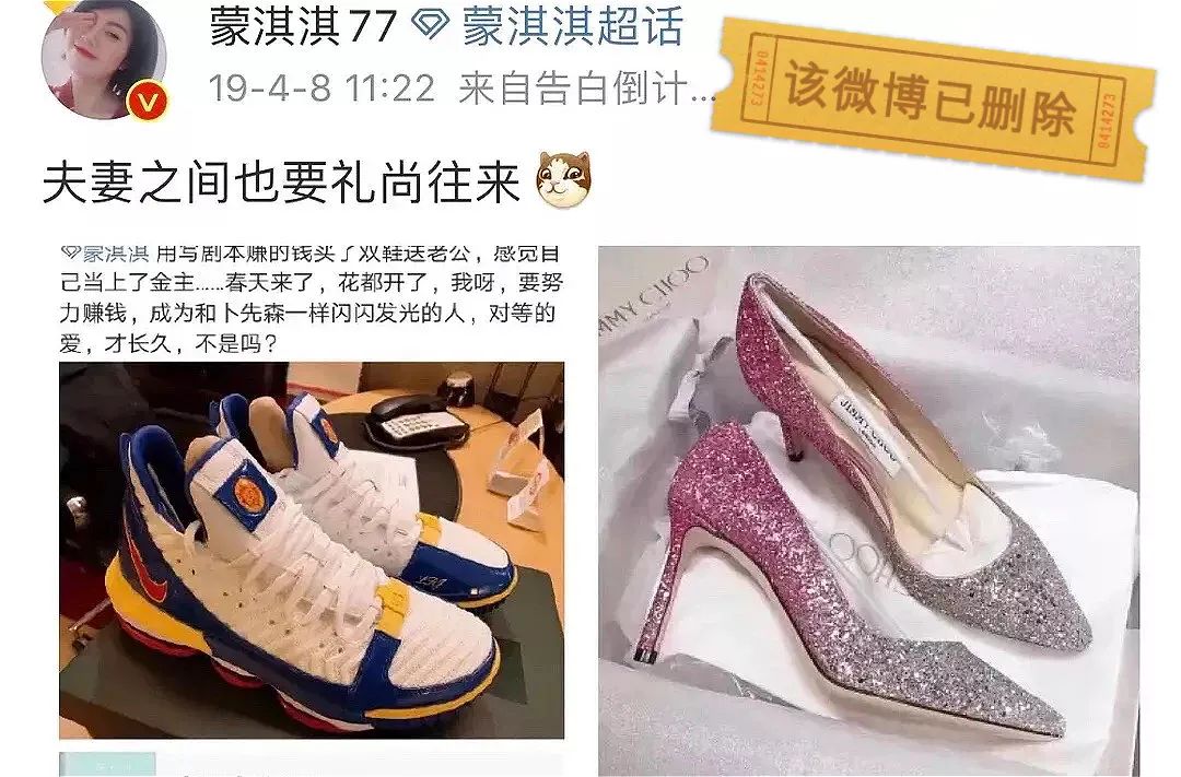 凡尔赛文学作家,凡尔赛文学作者