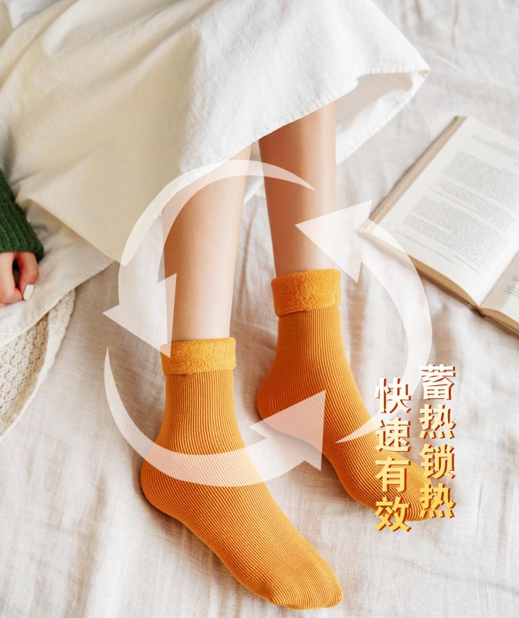 踩在脚下的暖宝宝？穿上1秒暖5℃的雪地袜，循环锁温，透气不臭脚