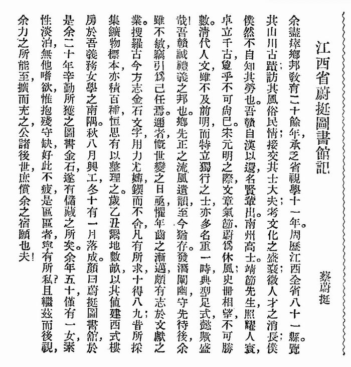 钀ц蕉鐕曚含涔﹁瘎,钀ц蕉