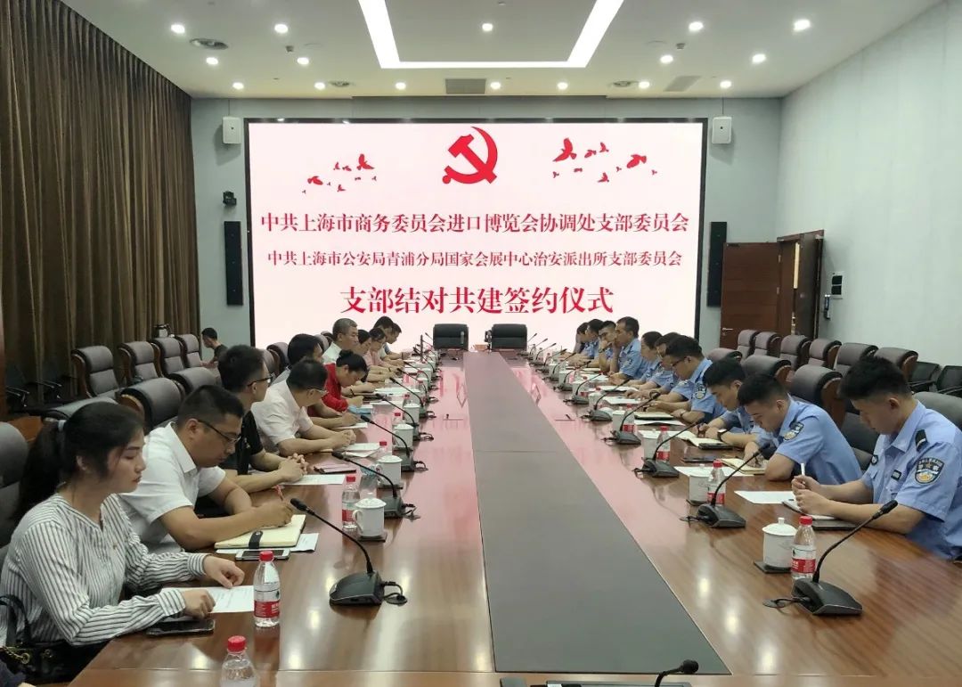 徐泾镇生活日记——进博会安保最前沿的派出所，如何凭12名警力创建安全有序治安环境→