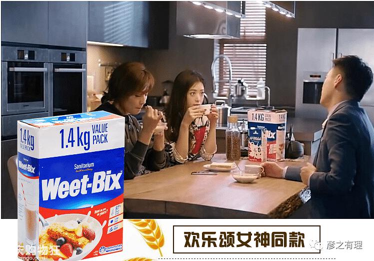 澳洲双11购物节,参加了双十一购物节流量变少了