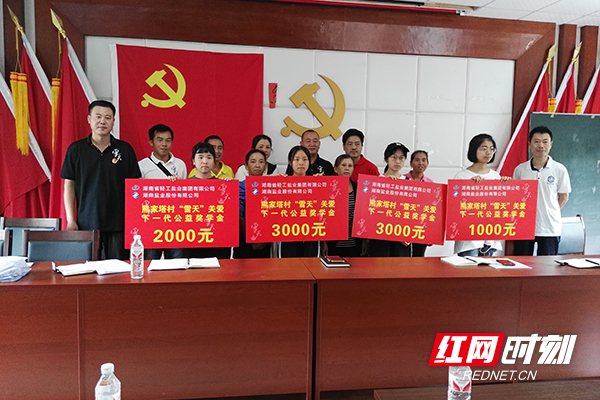 脱贫攻坚国企在行动,央企助力西藏脱贫攻坚