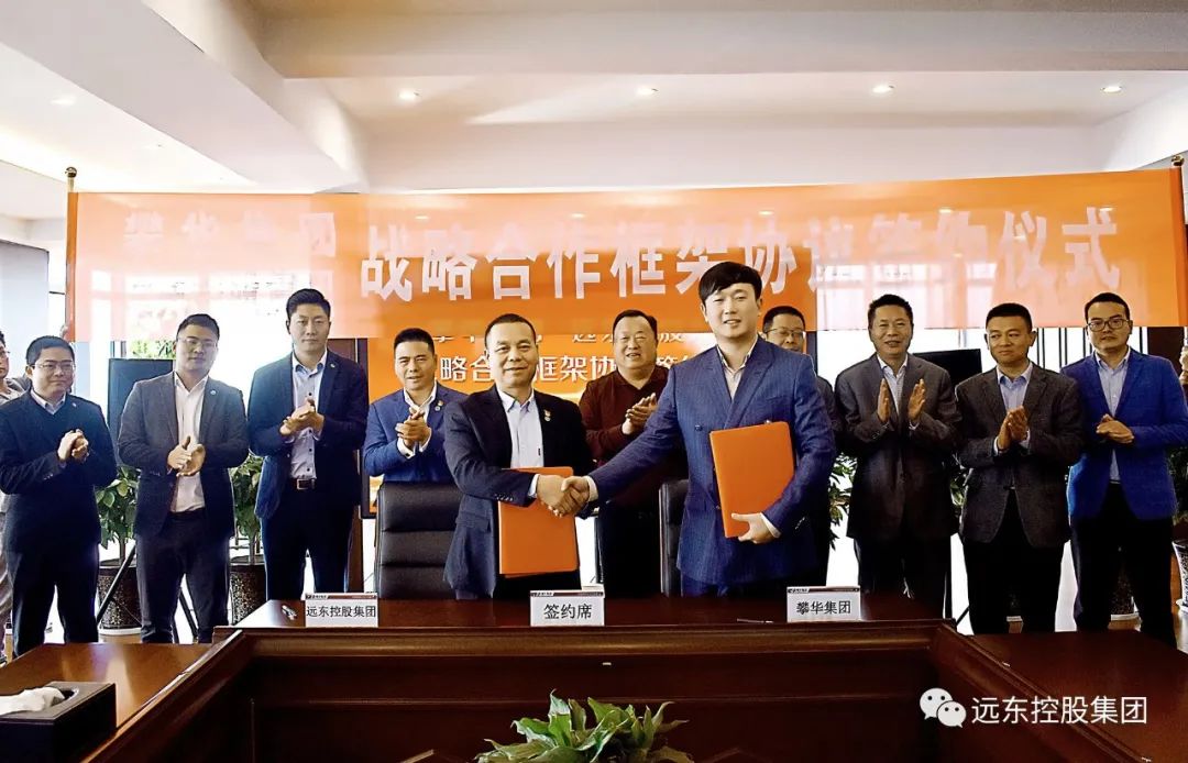 习*平近**在江苏考察调研；2020“中国工业百强县（市）”榜单出炉；苏宁问鼎中超｜苏商这一周