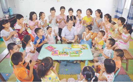 关工委五老关心下一代,关工委五老专题工作会议报道