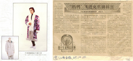 国民羽绒服品牌鸭鸭全面拥抱拼多多，48年老字号借新电商唤醒暖冬记忆