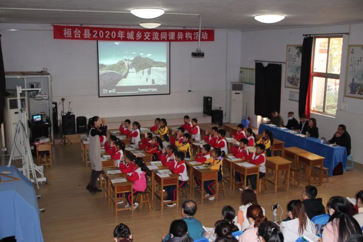 努力让孩子过上更好的生活,努力是为了给孩子更好的教育