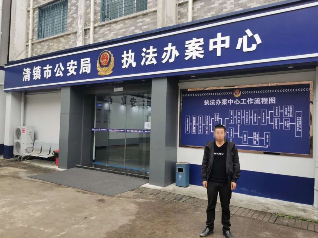 天下无诈抓捕诈骗犯,天下无诈贵州警方抓人片段