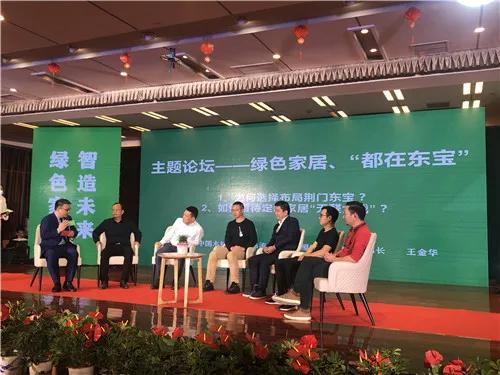 促进绿色发展政府要怎么做,推动绿色发展相关举措有