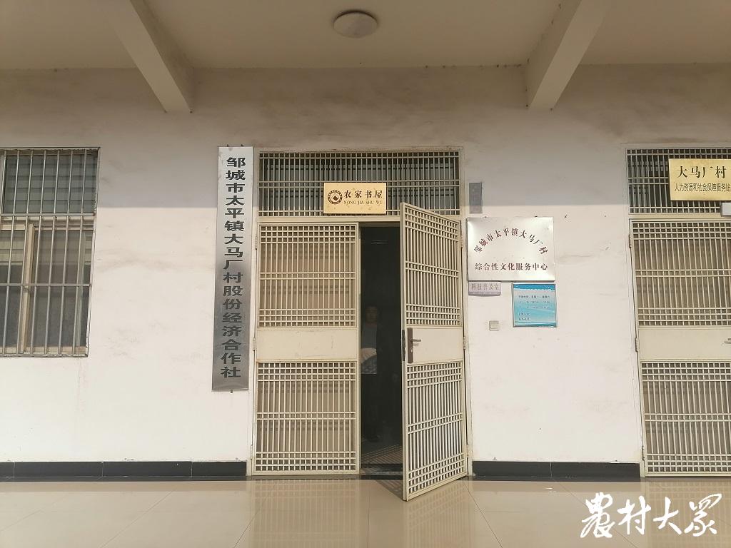 村集体经济发展成效,村集体经济发展现状及发展思路
