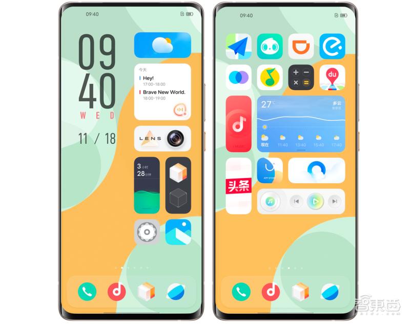 vivo新系统originos改以前状态栏,vivo华容道怎么用