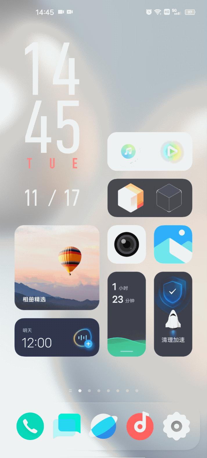 vivo华容道系统,vivo华容道怎么玩