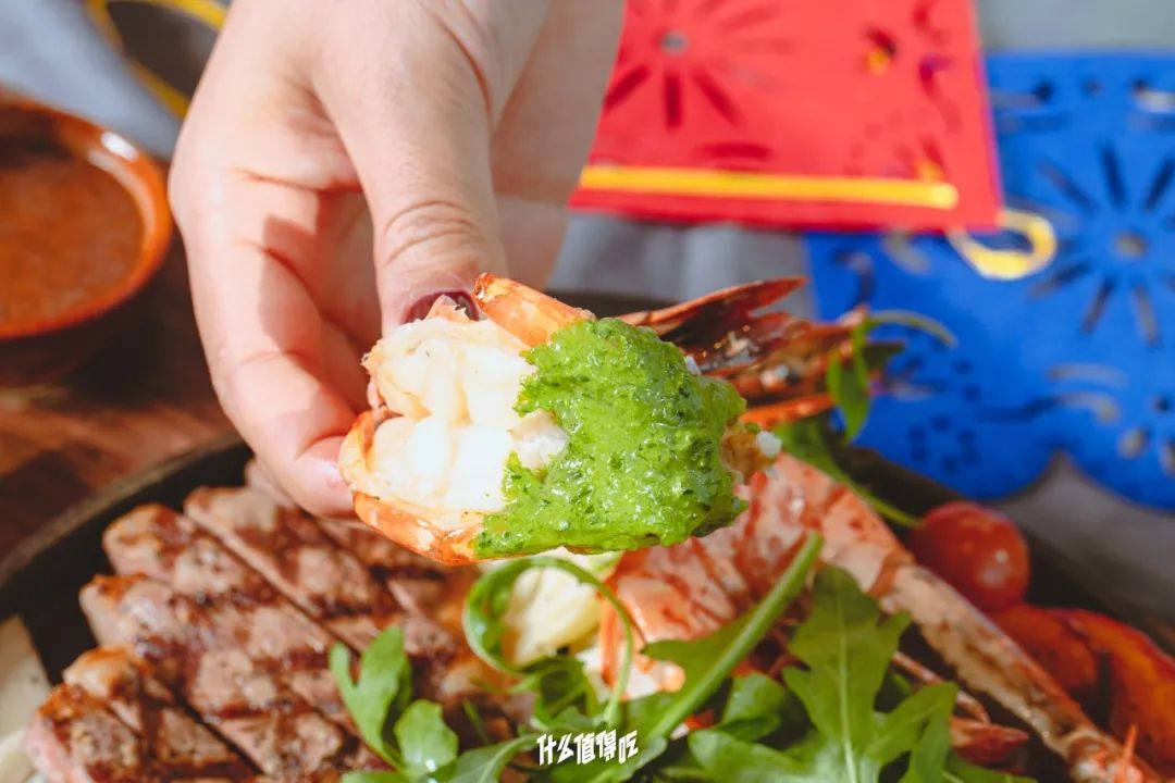 宝藏美食日本,拉美家常菜