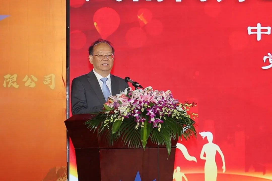 纺织头条｜逐梦半世纪，筑梦新征程，北京中丽公司学术交流技术推广暨建厂50周年文化活动举行