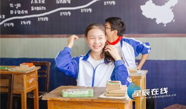 闀挎埧闆嗗洟瀹佷埂椤圭洰,婀栧崡闀挎埧闆嗗洟浣忓畢鍝佽川