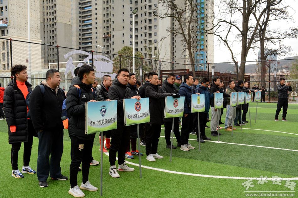 天水市“太昊杯”五人足球比赛在弘文园精彩开赛