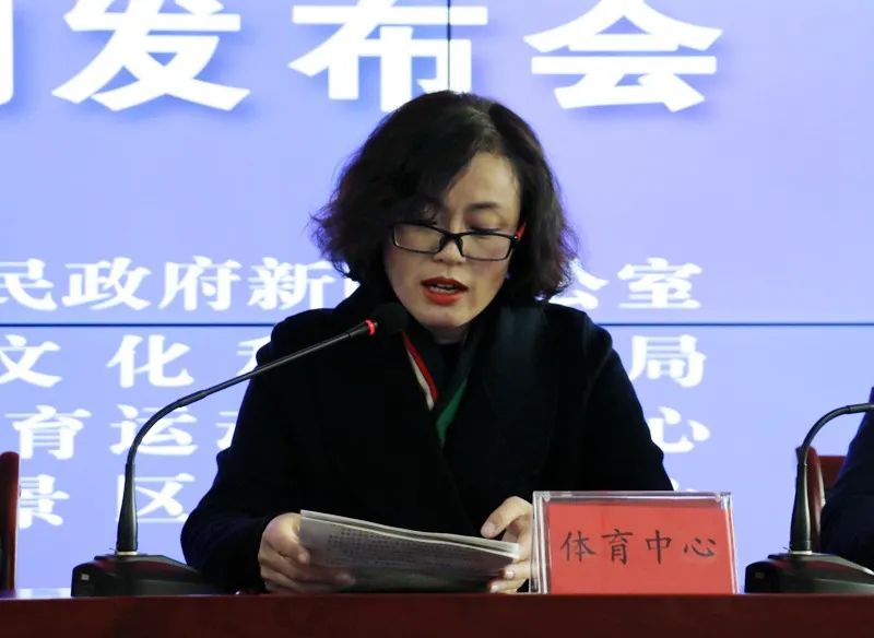 蓬莱今日新闻联播,蓬莱今日重点新闻