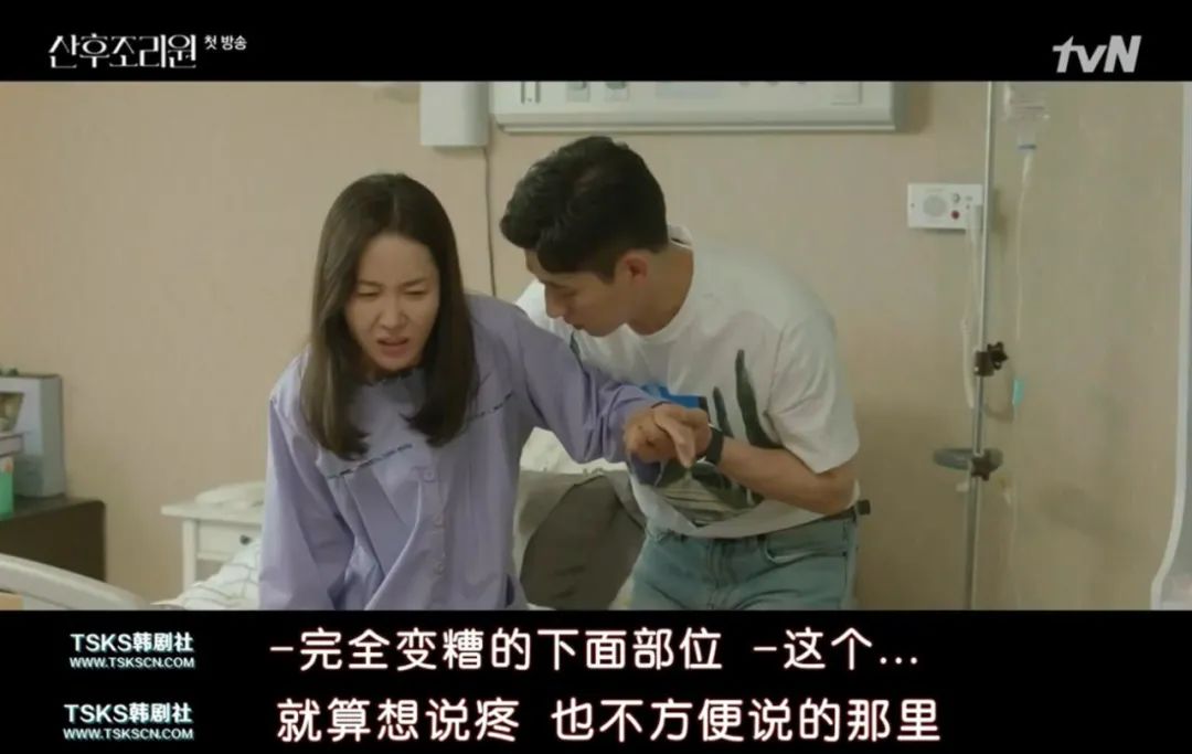 生孩子阵痛韩剧,生孩子的痛苦电视剧古代