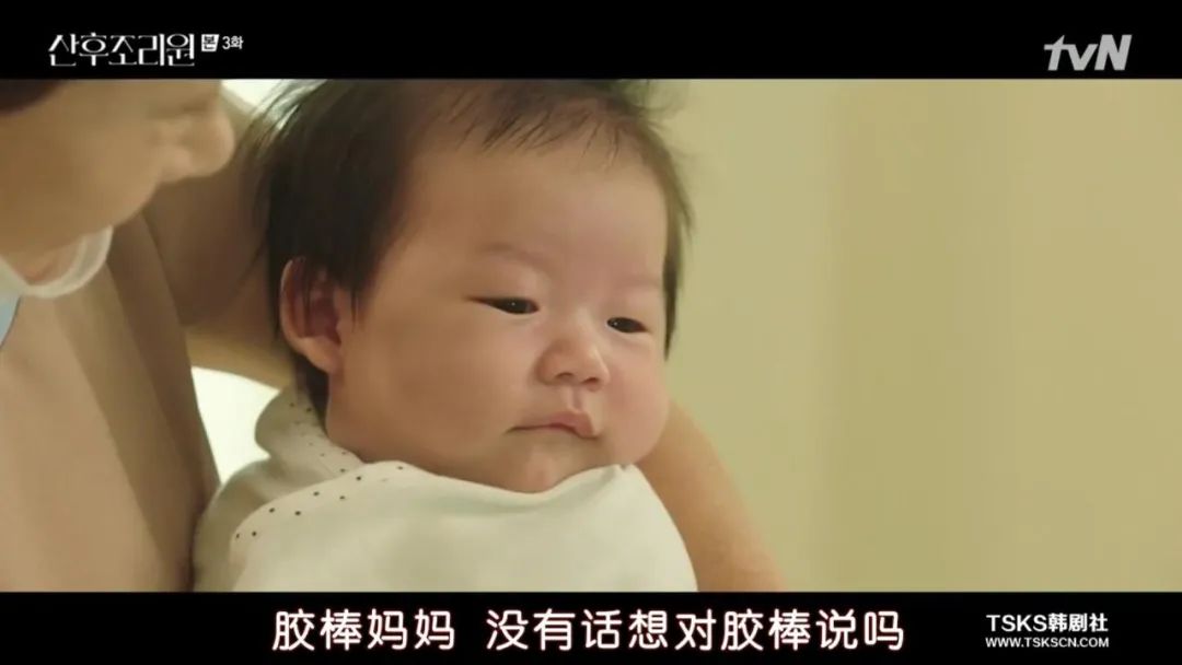 生孩子阵痛韩剧,生孩子的痛苦电视剧古代