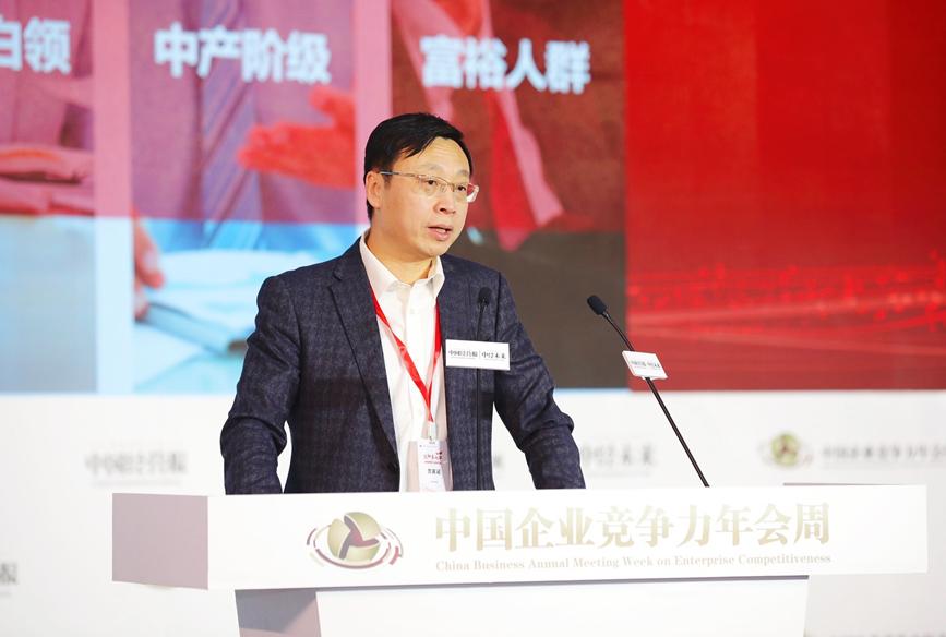 捷信消费金融公司融资信息,捷信消费金融发展目标