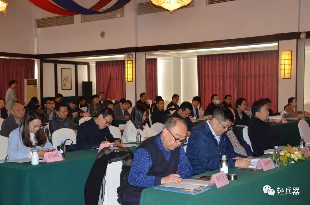 轻*器武**+防暴装备的年度盛会丨第八届轻*器武**与防暴装备论坛暨《轻兵器》杂志理事会年会圆满落幕