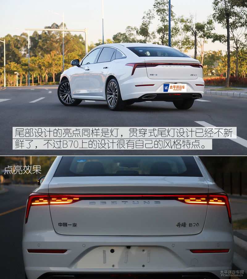 降维打击解析,降维打击b级汽车