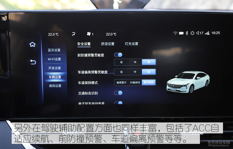 降维打击解析,降维打击b级汽车
