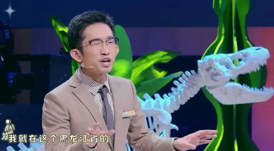 什么样的人能偷走别人的运气,杨奇函多少钱