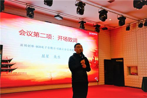 鍒涚淮瀹剁數鍏ㄥ浗鑱旇喘,鍒涚淮鐢佃鑻忓畞鍖呴攢