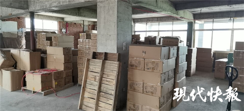 2023膳魔师保温杯被315曝光过吗,江苏膳魔师保温杯侵权案件