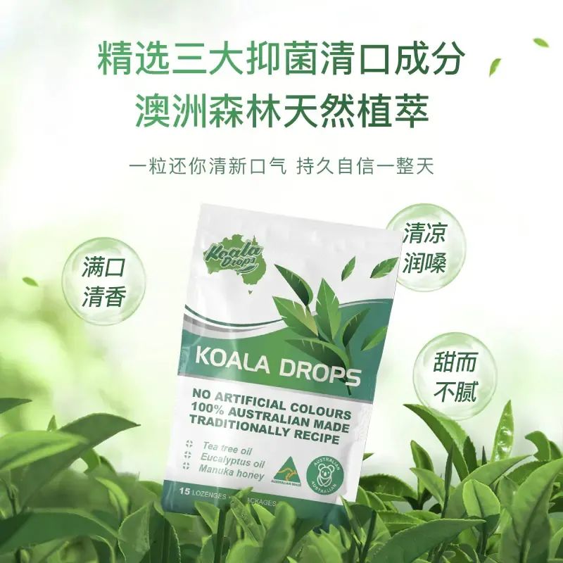 口臭的解决方法胃不好,口臭是不是胃不好了应该怎么调理