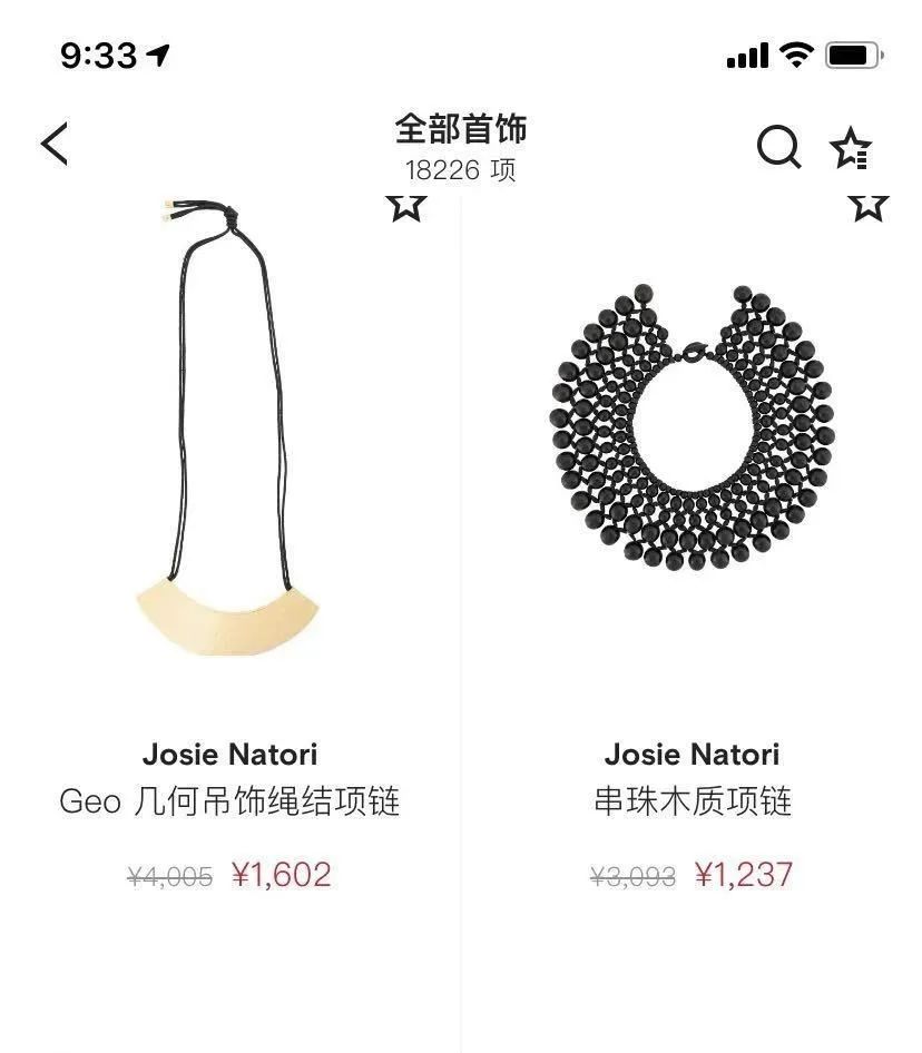 今年的黑五注定很特别