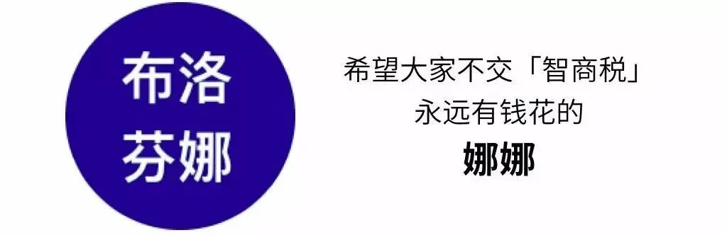 求求你们,别再动不动就担心自己白带异常了
