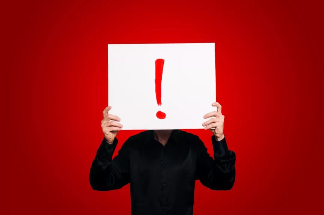 新点软件经营状况,新点软件内部出了问题