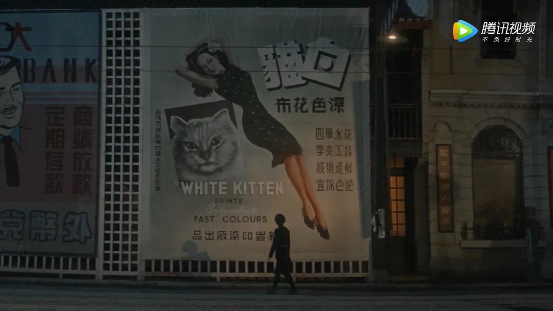 拉近年代剧与年轻人的距离感,《隐秘而伟大》祭出了“打工人”顾耀东