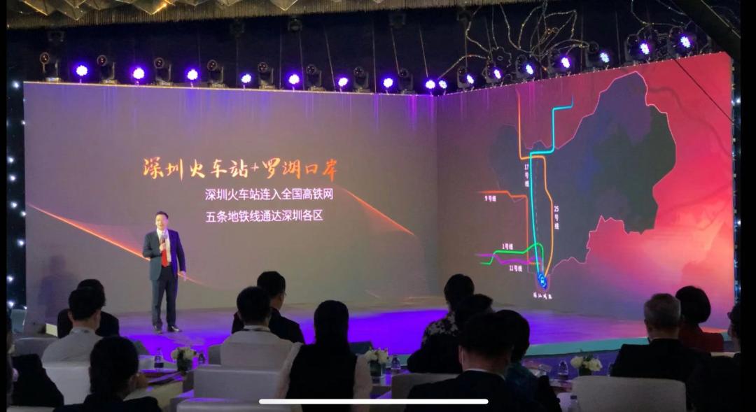 罗湖未来最值得投资的区域,深圳罗湖板块未来发展如何