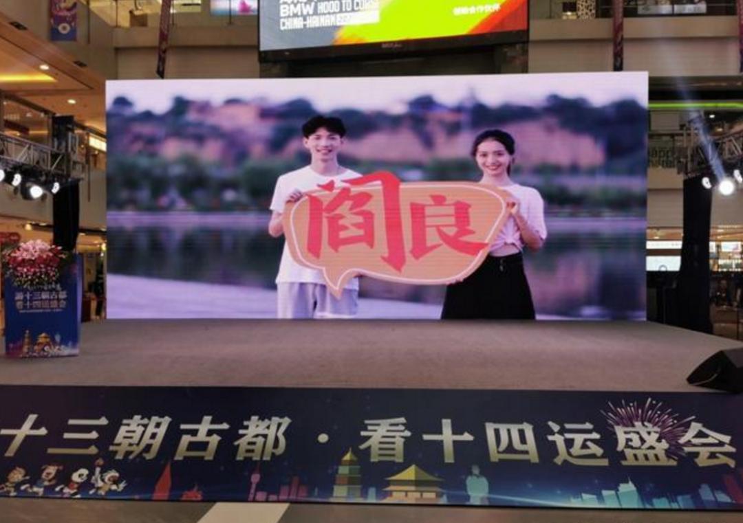 阎良航空城一日游美篇,西安阎良航空基地游玩