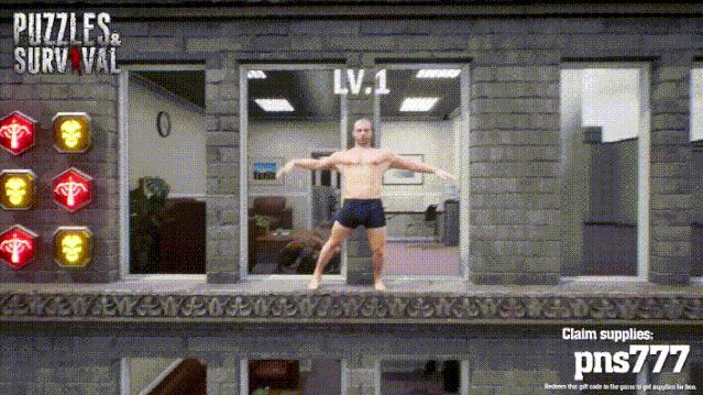 攻占高地游戏,攻占三国地图的游戏