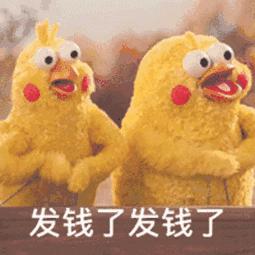 这世界上真有在拼夕夕购物而不翻车的人吗？