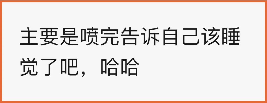 这世界上真有在拼夕夕购物而不翻车的人吗？
