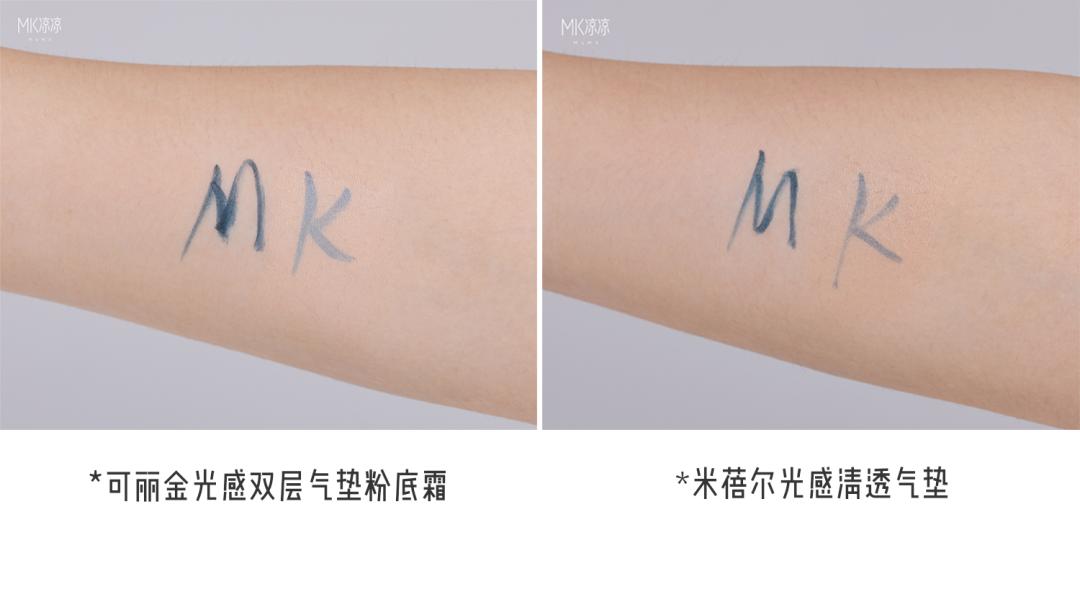 大牌气垫推荐公认好用大干皮评测,所有肤质都适用的气垫