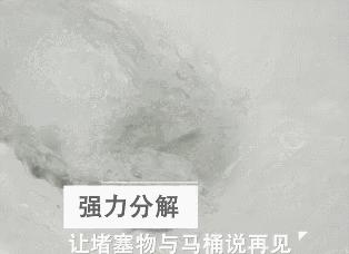 蒸汽管道堵塞疏通器,清污疏通管道