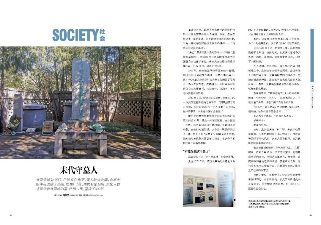 迭戈阿曼多马拉多纳,迭戈阿曼多马拉多纳夺冠图片