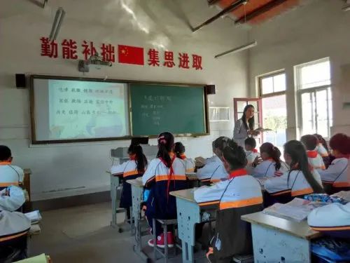 创建美丽乡村的图片,打造家门口优质学校
